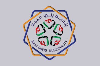 بلدية بني عبيد تدعو تجار منطقة الصريح لتصويب أوضاعهم