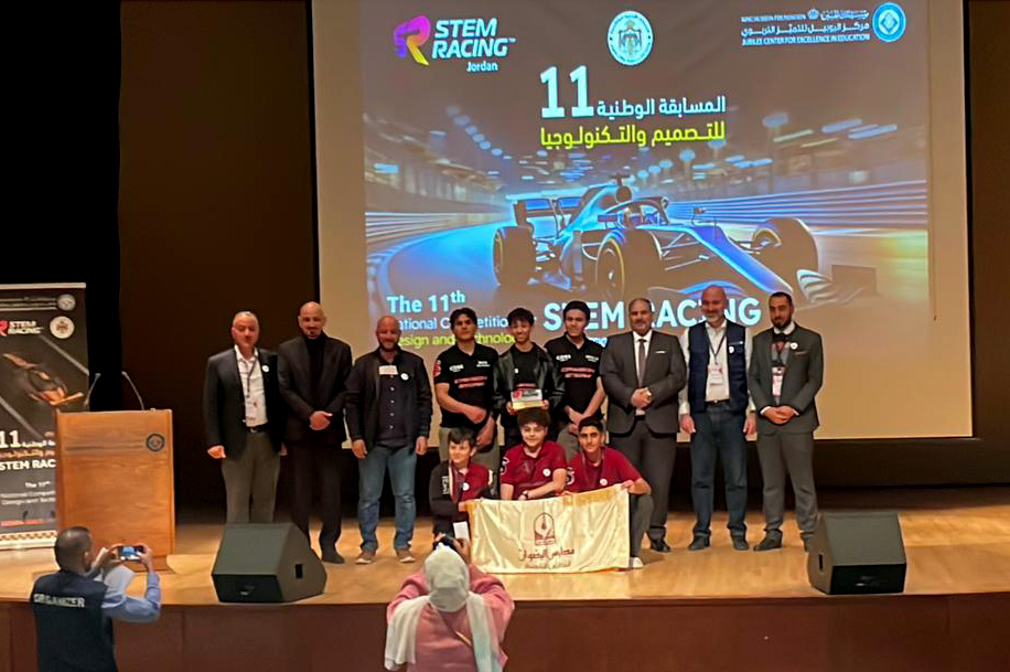 صورة حول : اختتام المسابقة الوطنية للتصميم والتكنولوجيا في معهد اليوبيل اختتام المسابقة الوطنية للتصميم والتكنولوجيا في معهد اليوبيل