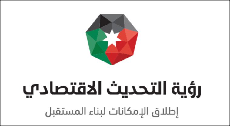 اقتصاديون: الشراكة الحقيقية بين القطاعين طريق نجاح الاقتصاد الوطني