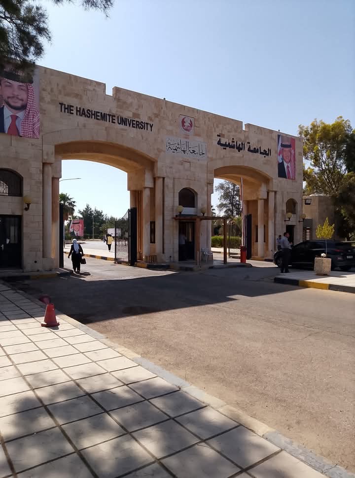 صورة حول : الجامعة الهاشمية تنظم المؤتمر العلمي الدولي “الخطاب الإعلامي في عالم متغير” الجامعة الهاشمية تنظم المؤتمر العلمي الدولي “الخطاب الإعلامي في عالم متغير”