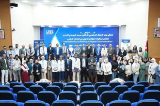 جامعة الزرقاء تختتم المؤتمر الدولي للإعلام الرقمي 2025