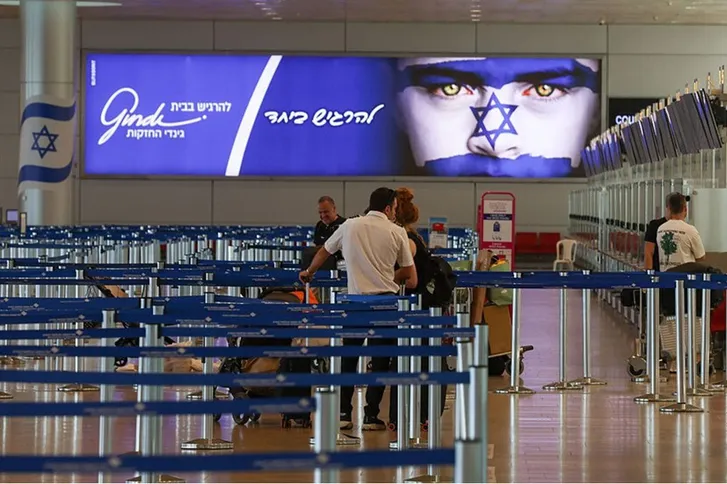 صورة حول : إسرائيل تطلق إعفاء ضريبي كامل للمهاجرين الجدد والعائدين لمدة عامين إسرائيل تطلق إعفاء ضريبي كامل للمهاجرين الجدد والعائدين لمدة عامين