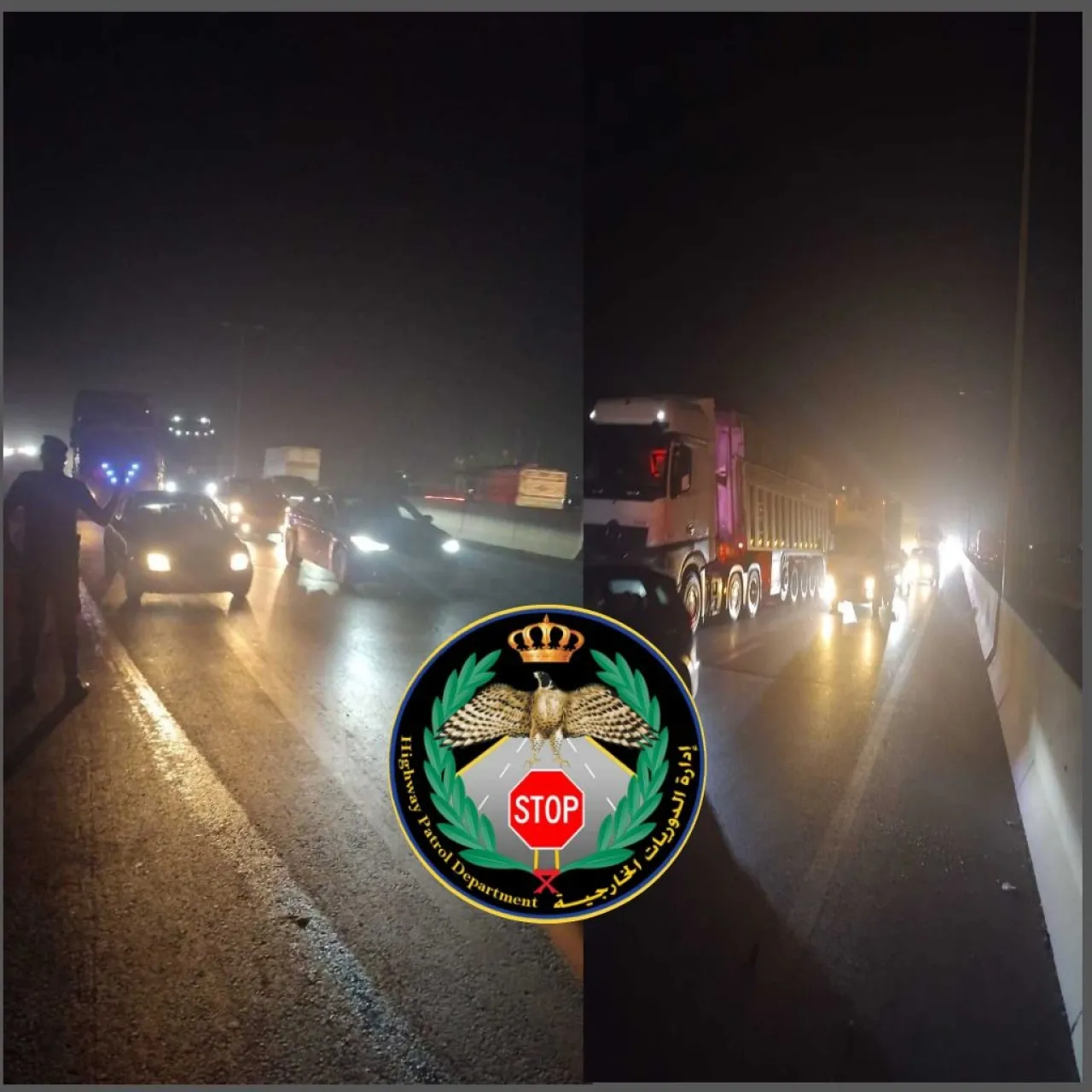 صورة حول : سقوط سلك كهرباء عالي الضغط يتسبب بإغلاق مؤقت لشارع الـ100 سقوط سلك كهرباء عالي الضغط يتسبب بإغلاق مؤقت لشارع الـ100