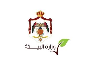 “البيئة” تشكّل فريقًا لحصر المواد الكيميائية في مدارس الأردن