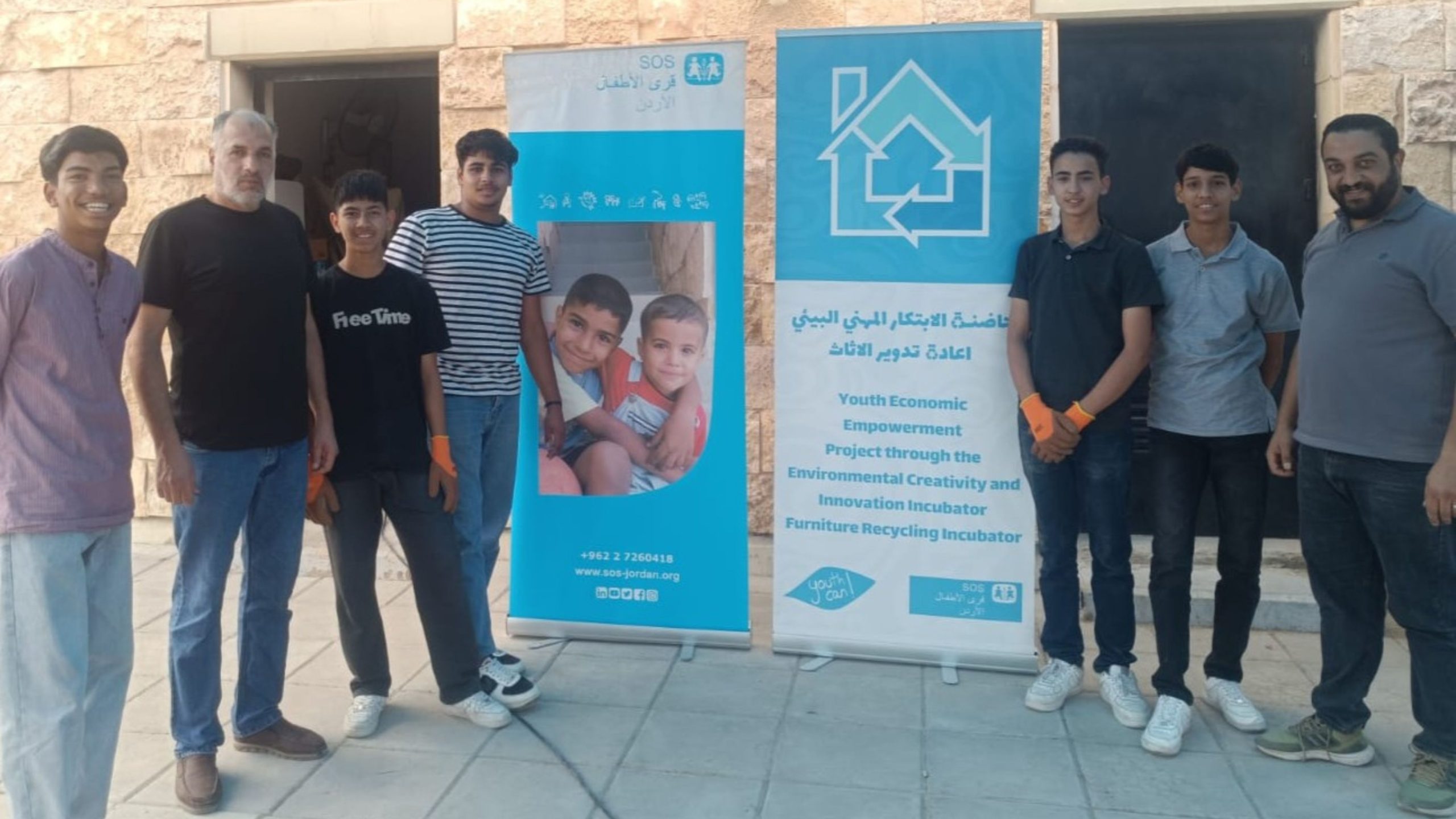 صورة حول : جمعية قرى الأطفال تطلق مشروع إعادة تدوير الأثاث في إربد جمعية قرى الأطفال تطلق مشروع إعادة تدوير الأثاث في إربد