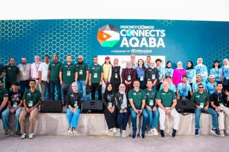 اختتام القمة الثالثة عشرة لصانعي الألعاب الإلكترونية في العقبة