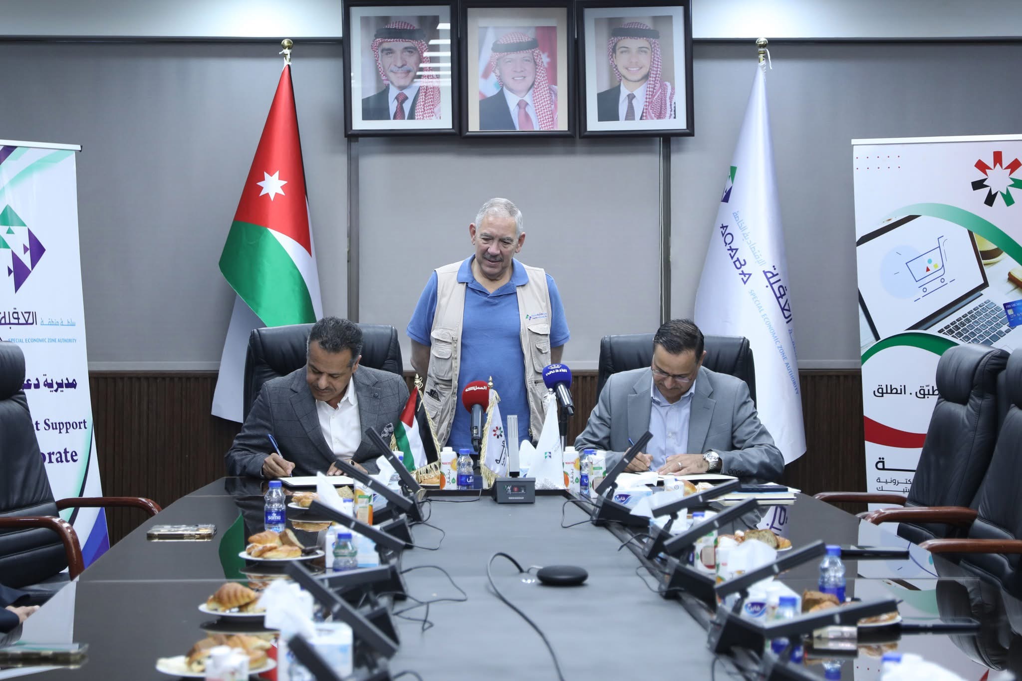 ٤٠٠ فرصة تدريبية في العقبة بتوقيع ٩ اتفاقيات استراتيجية