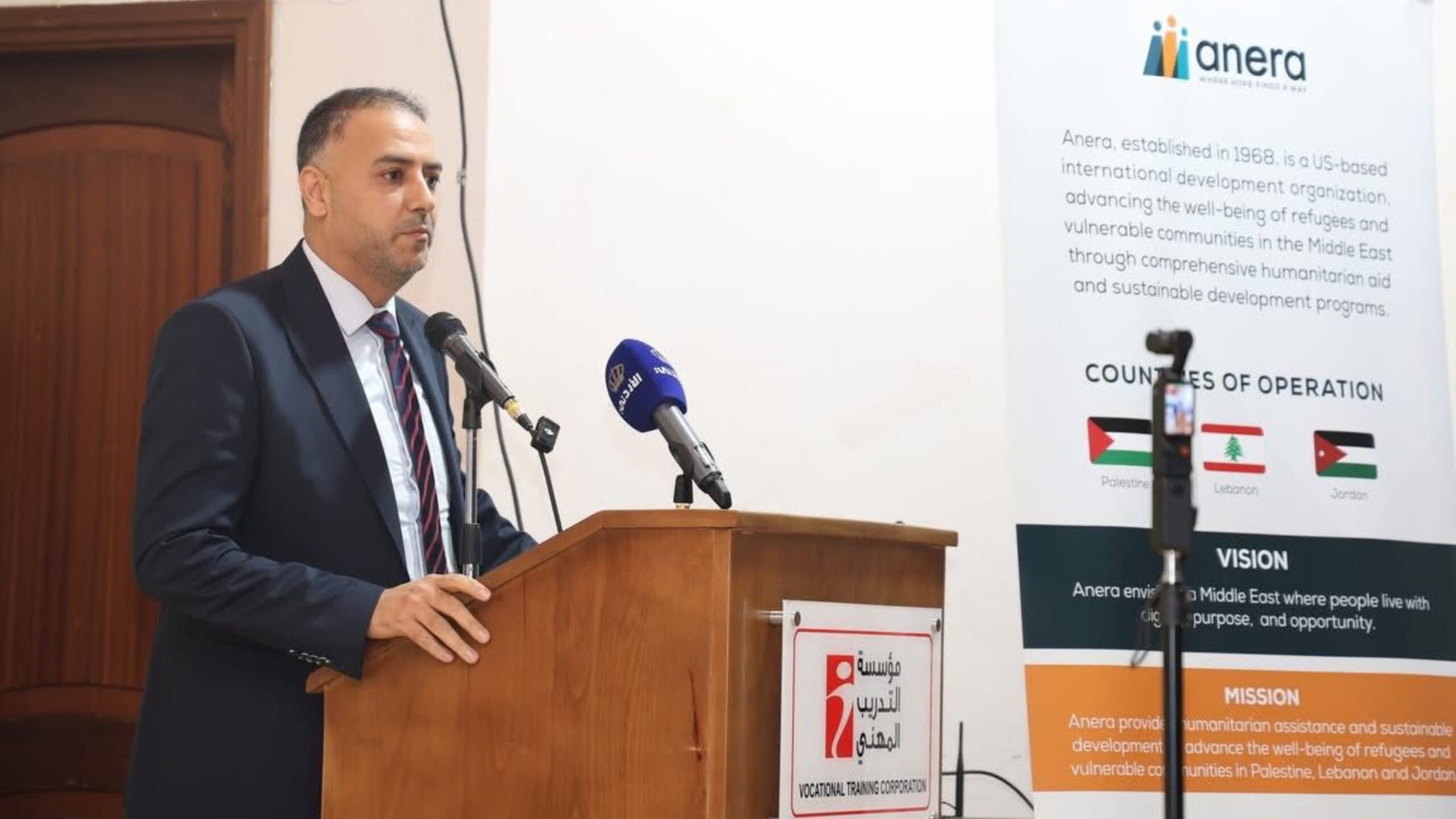 مشروع "مسارات الشباب الريادية من أجل الصمود" يخرج 125 مشاركاً…