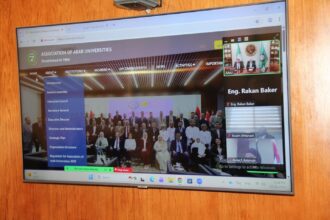 اتحاد الجامعات العربية يطلق موقعه الإلكتروني الجديد لتعزيز التواصل الرقمي