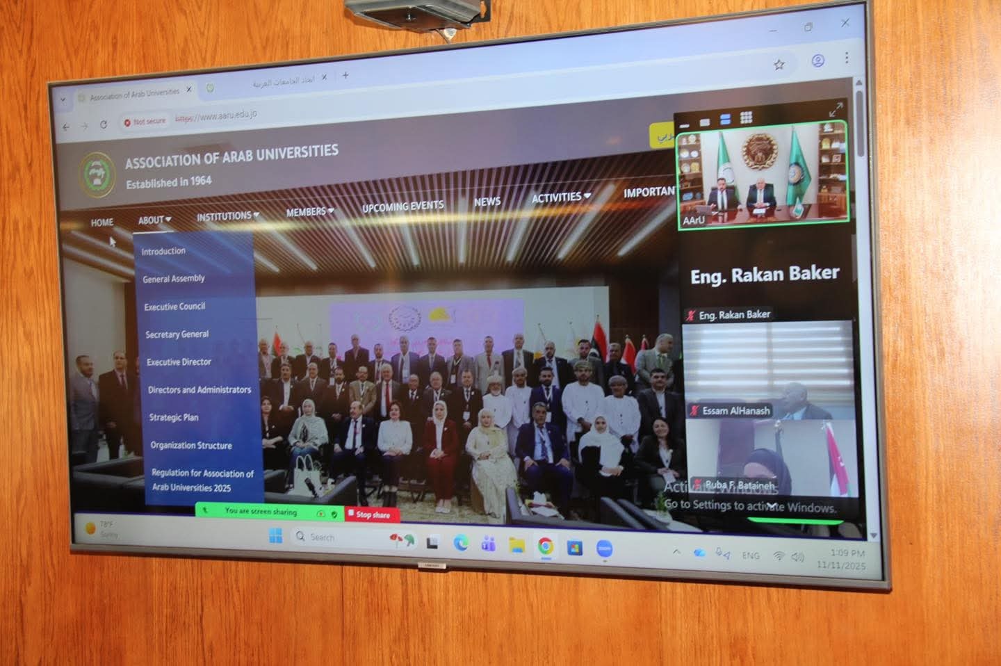 اتحاد الجامعات العربية يطلق موقعه الإلكتروني الجديد لتعزيز التواصل الرقمي