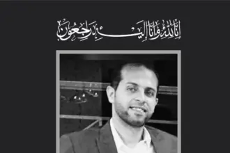 إدارة مكافحة المخدرات تنعى الوكيل يحيى العجارمة