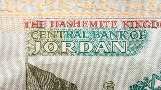 صورة حول : البنك المركزي ووزارة المالية يوقعان اتفاقية لتعزيز الربط الإلكتروني البنك المركزي ووزارة المالية يوقعان اتفاقية لتعزيز الربط الإلكتروني