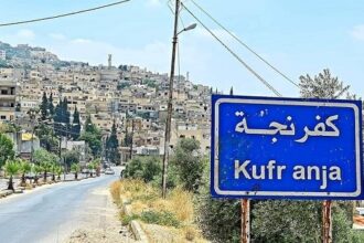 بلدية كفرنجة ترفع جاهزيتها لمواجهة الظروف الجوية