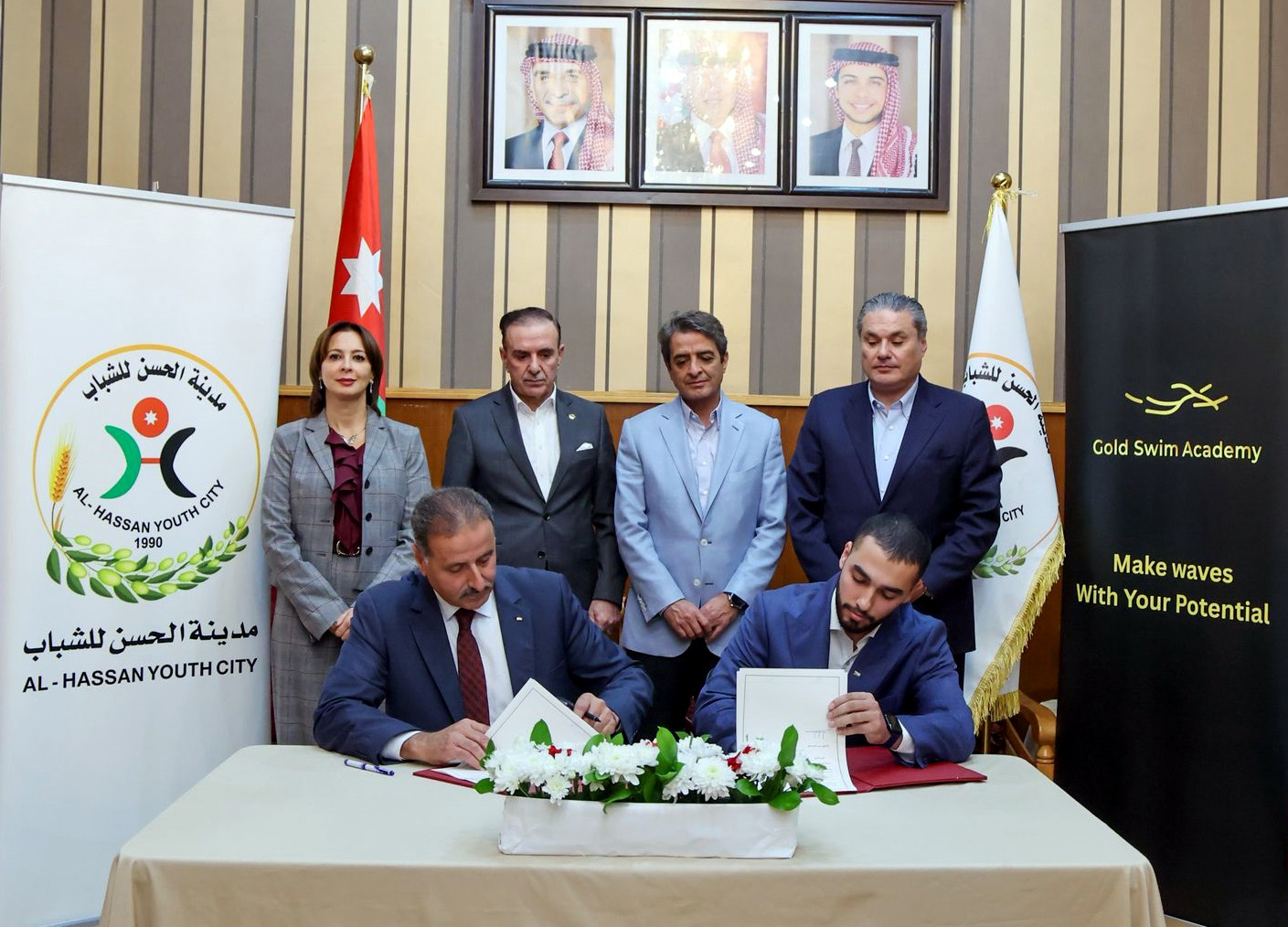 اتفاقية تعاون بين مدينة الحسن للشباب وأكاديمية جولد سويم لتنفيذ برامج سباحة للشباب