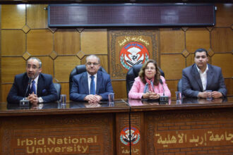 جامعة إربد الأهلية تنظم مؤتمر “رؤى التحديث” لتعزيز مشاركة الشباب في العمل السياسي