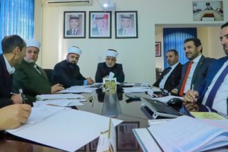 مجلس إدارة معهد الملك عبدالله الثاني لإعداد الدعاة يستعرض إنجازات وبرامج التدريب لعام 2024–2025