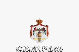 تقدم ملحوظ لوزارة الطاقة في مشاريع الغاز والطاقة المتجددة