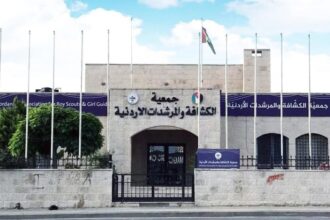 الأردن يفوز باستضافة المؤتمر الكشفي العربي 32 والمنتدى الكشفي السابع للشباب عام 2028