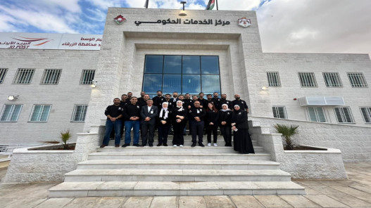 صورة حول : وزارة الاقتصاد الرقمي تطلق التشغيل التجريبي للمركز الحكومي العاشر في الزرقاء وزارة الاقتصاد الرقمي تطلق التشغيل التجريبي للمركز الحكومي العاشر في الزرقاء