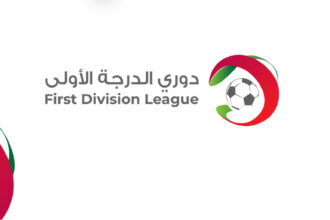 معان وجرش يحصدان الانتصار واتحاد الرمثا يكتفي بالتعادل في منافسات الجولة التاسعة للدرجة الأولى