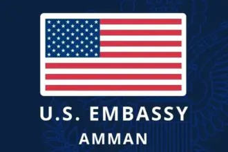 السفارة الأمريكية تعلن عن مزاد علني بالظرف المغلق في عمّان