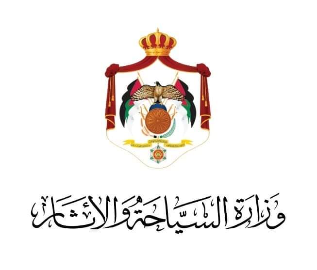 صورة حول : قطاع السياحة يحقق إنجازات متميزة في تشرين الأول انسجاماً مع أهداف رؤية التحديث الاقتصادي قطاع السياحة يحقق إنجازات متميزة في تشرين الأول انسجاماً مع أهداف رؤية التحديث الاقتصادي