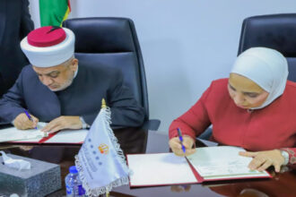 الأوقاف ومركز الملك عبدالله للتميّز يطلقان الدورة الثانية لجائزة مديرية الأوقاف المتميزة 2025-2026