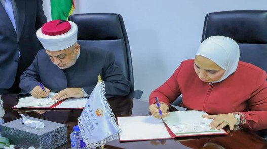 الأوقاف ومركز الملك عبدالله للتميّز يطلقان الدورة الثانية لجائزة مديرية الأوقاف المتميزة 2025-2026