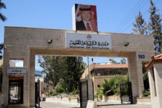 التربية تعلن إنشاء مدرسة مهنية جديدة في لواء بني كنانة لتطوير التعليم الفني والتدريب المهني