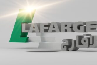 لافارج الأردنية تشرع ببيع أراضٍ لتعزيز استمرارية الشركة وحماية موظفيها