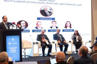 المومني: التكنولوجيا الحديثة تفرض التزاماً بتطوير الإعلام وتعزيز جودة المحتوى