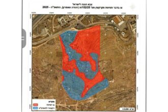 جيش الاحتلال الإسرائيلي يصدر أمرًا بالاستيلاء على أكثر من 77 دونمًا في القدس الشرقية
