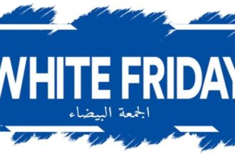 “الجمعة البيضاء” تحرك الأسواق الأردنية طوال نوفمبر مع عروض واسعة وحركة شرائية نشطة