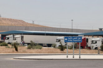 إطلاق غرف تبريد صديقة للبيئة في مركز جمرك عمان