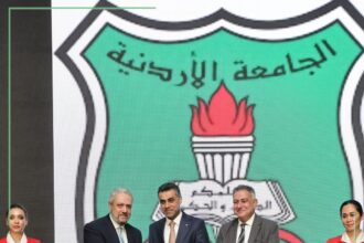 الجامعة الأردنية تتوّج بجائزة “أفضل اتصال مؤسسي” في قمة آيكون للإعلام والمحتوى