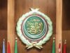 الجامعة العربية تدين العدوان الإسرائيلي على ريف دمشق