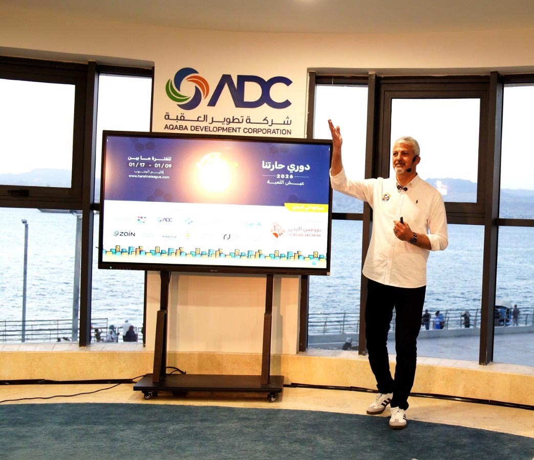 صورة حول : SportDS تُطلق النسخة الثانية من مبادرة دوري حارتنا لكرة القدم في إقليم الجنوب SportDS تُطلق النسخة الثانية من مبادرة دوري حارتنا لكرة القدم في إقليم الجنوب