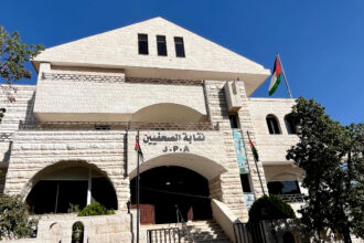 نقابة الصحفيين تبحث فرص الاستثمار على أراضيها وتشكل لجنة لمتابعة المشاريع