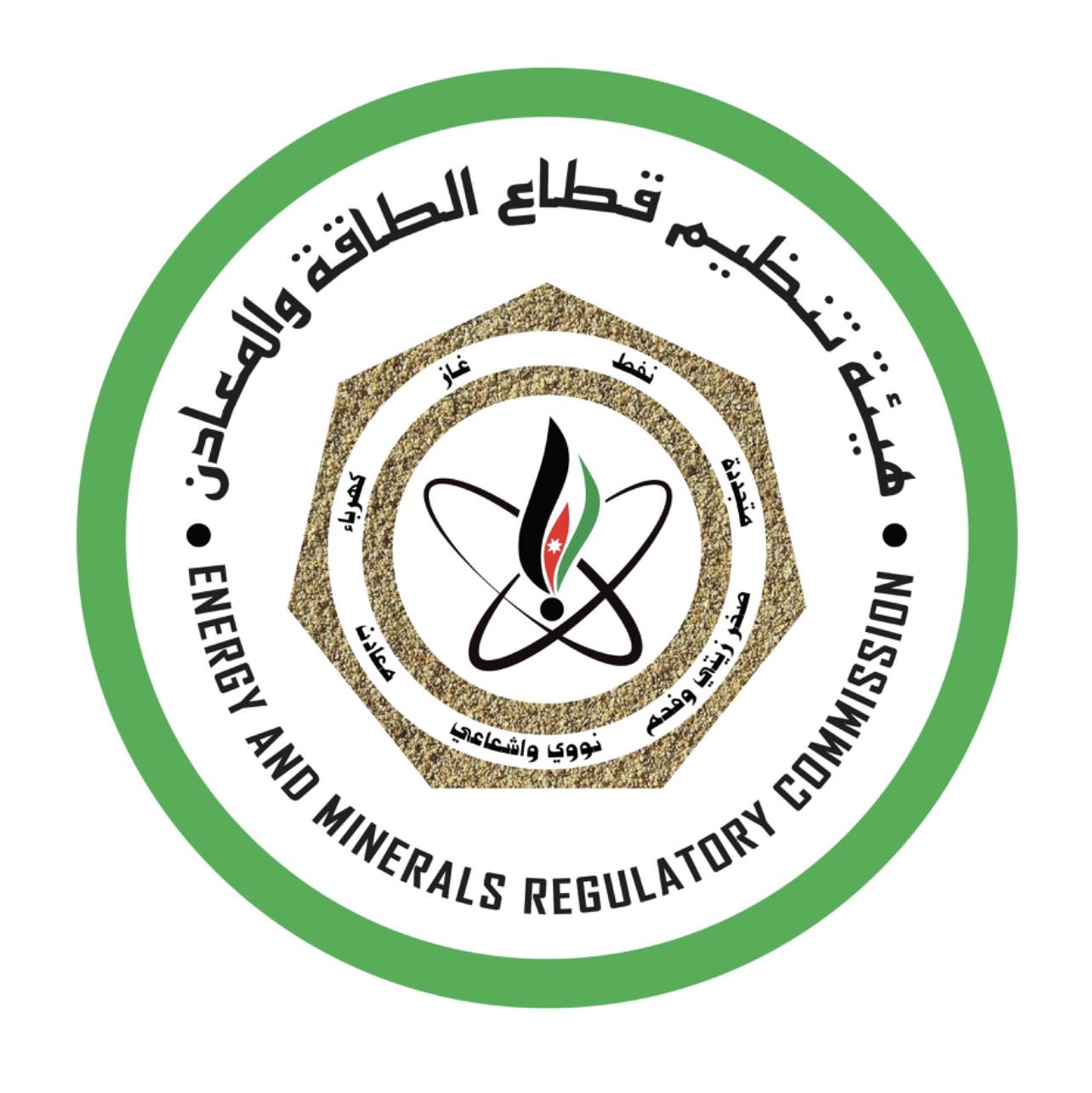 مجلس هيئة الطاقة يُثبت تعرفة فرق أسعار الوقود بالكهرباء لشهر ديسمبر عند الصفر