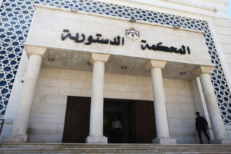 مجلس الوزراء يقرّ نظام التنظيم الإداري للمحكمة الدستورية لتعزيز كفاءتها