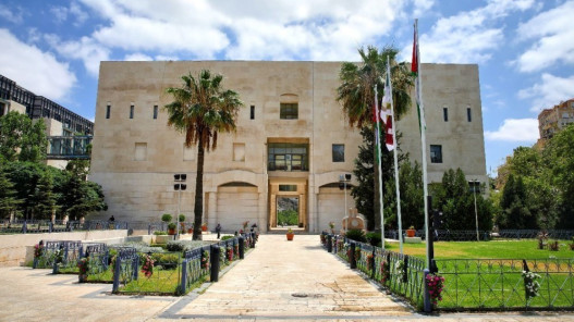 صورة حول : أمانة عمان تكشف خطة عشرية لسداد المديونية والاستثمار دون استدانة أمانة عمان تكشف خطة عشرية لسداد المديونية والاستثمار دون استدانة