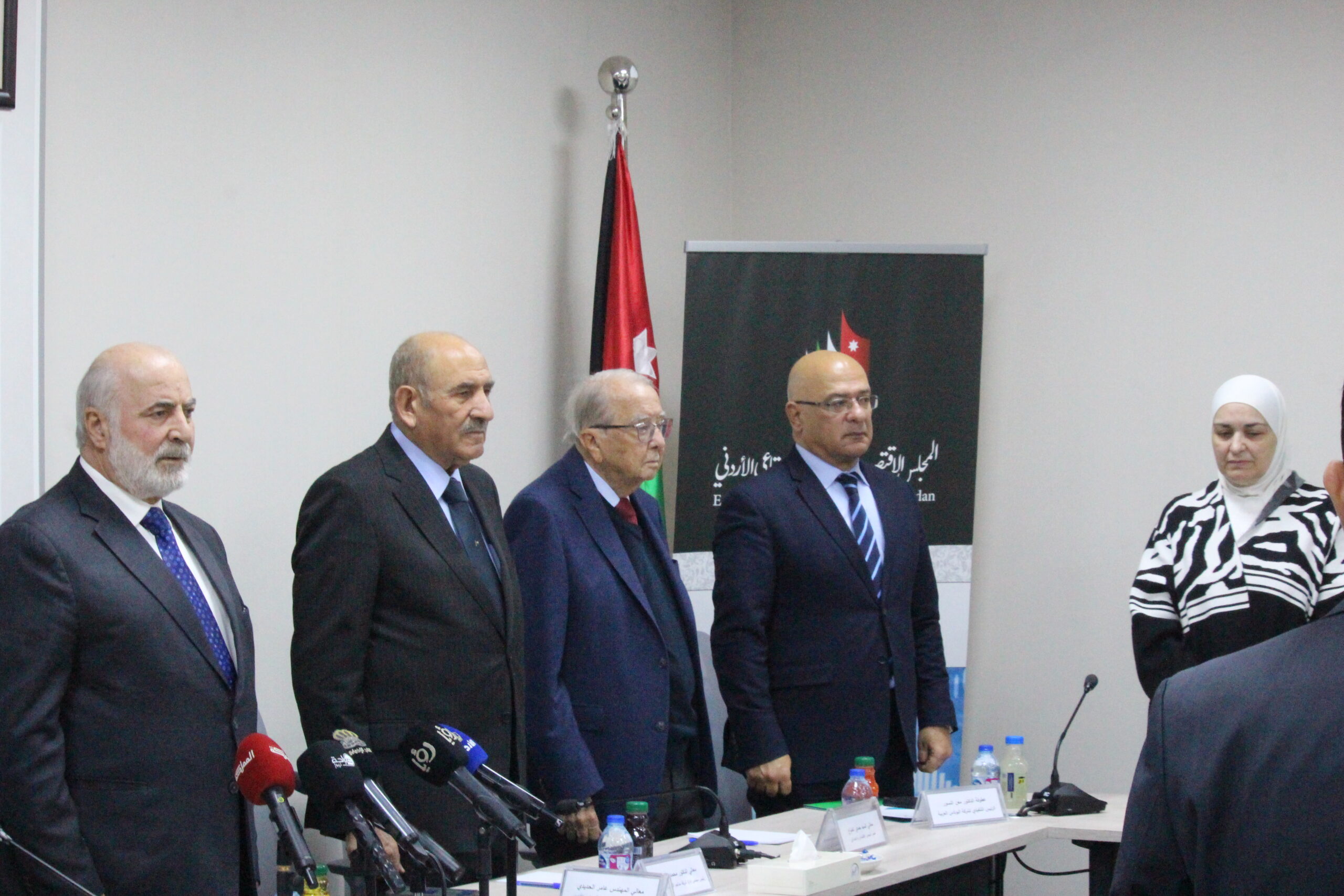 المجلس الاقتصادي والاجتماعي يناقش مخرجات زيارة الملك لآسيا "فيديو وصور "