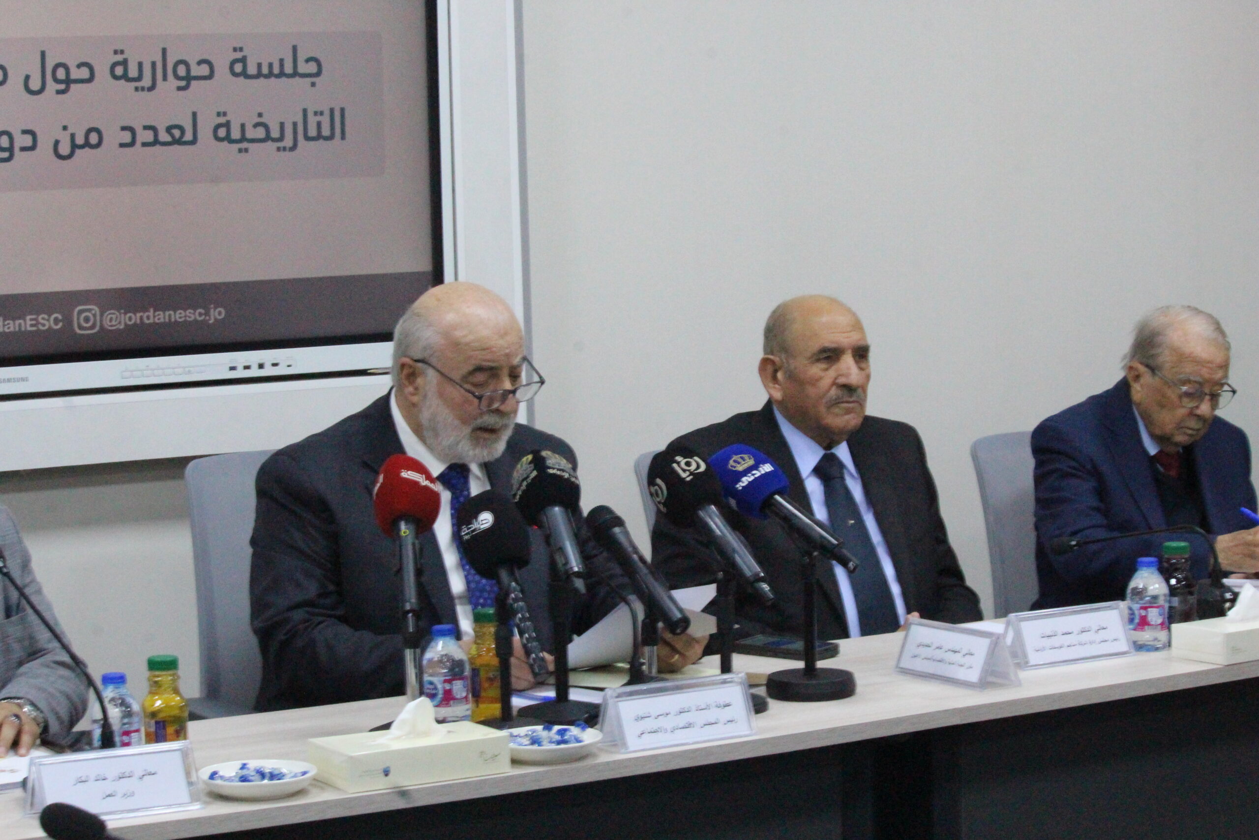 المجلس الاقتصادي والاجتماعي يناقش مخرجات زيارة الملك لآسيا "فيديو وصور "