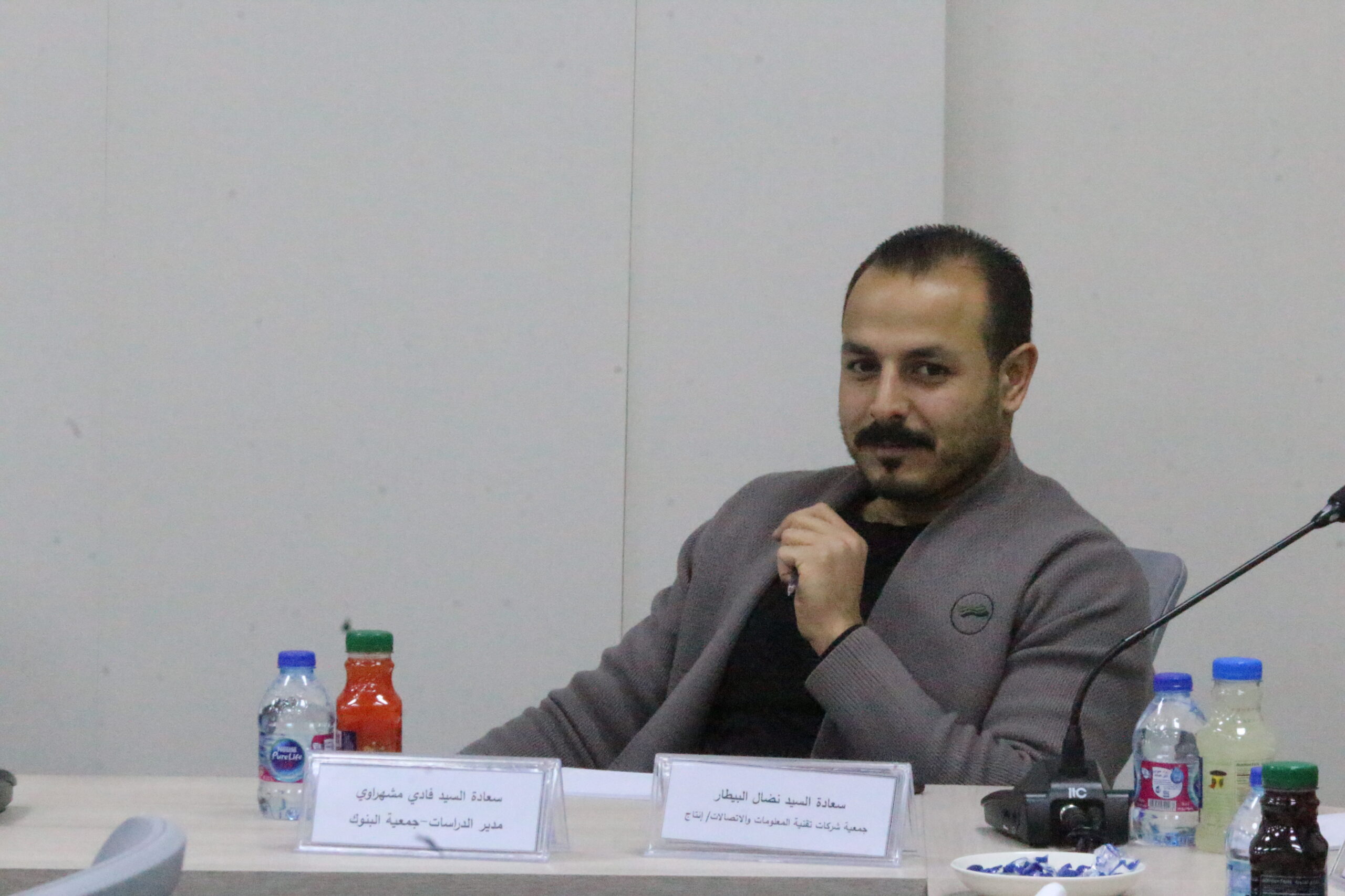 المجلس الاقتصادي والاجتماعي يناقش مخرجات زيارة الملك لآسيا "فيديو وصور "