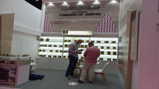 صورة حول : شركات محلية تشارك في معرض الخليج الصناعي شركات محلية تشارك في معرض الخليج الصناعي