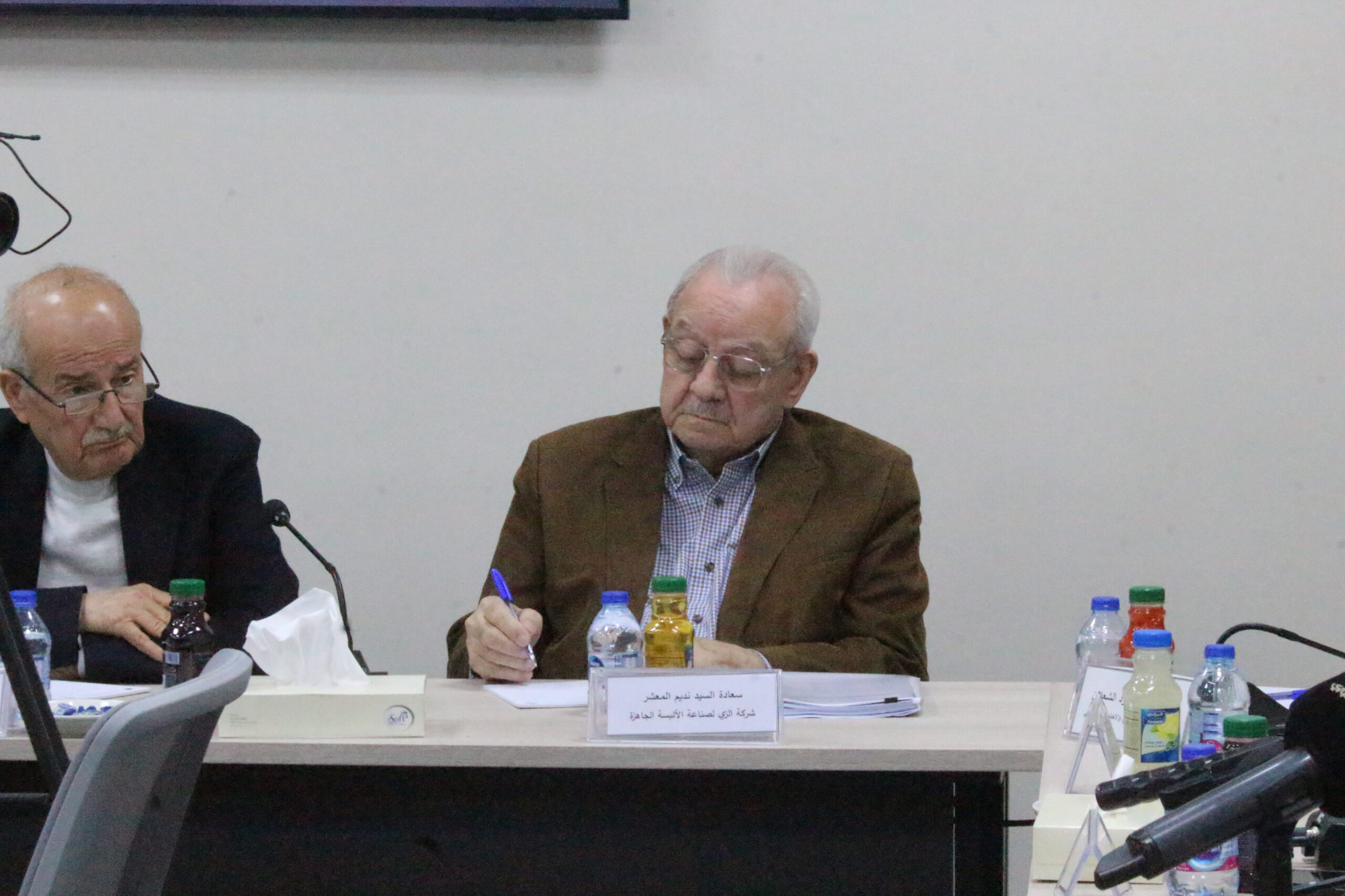 المجلس الاقتصادي والاجتماعي يناقش مخرجات زيارة الملك لآسيا "فيديو وصور "