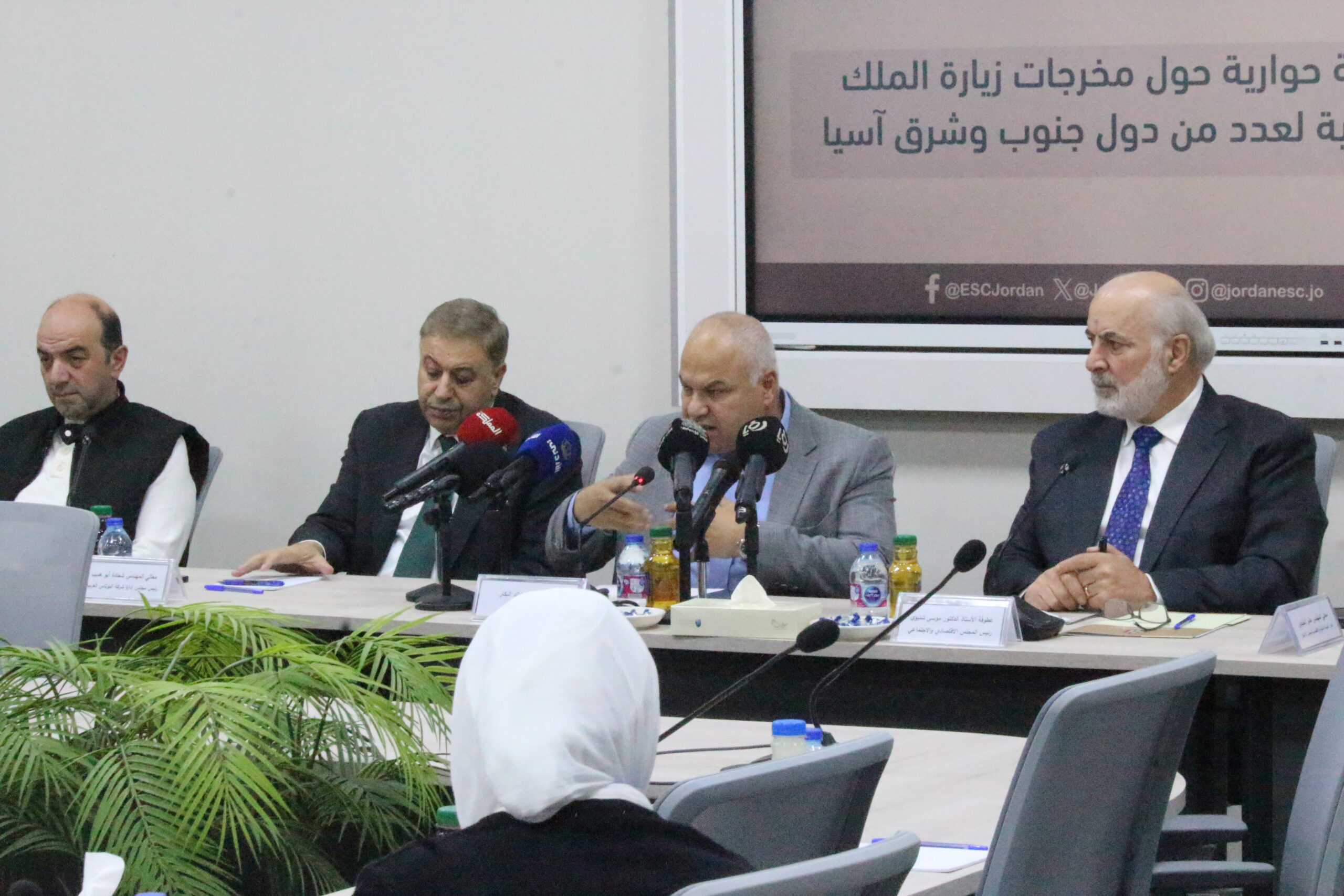 المجلس الاقتصادي والاجتماعي يناقش مخرجات زيارة الملك لآسيا "فيديو وصور "