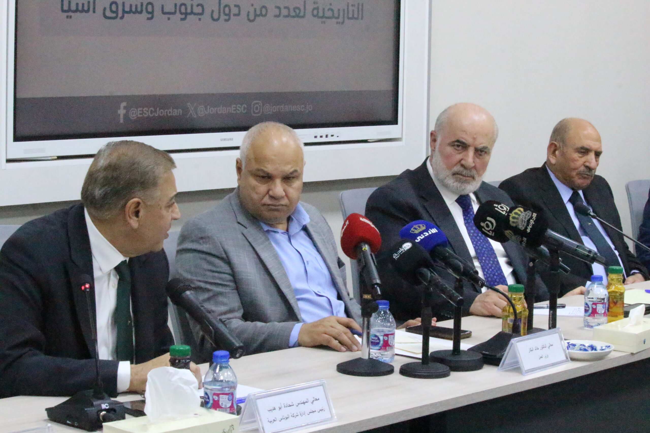 المجلس الاقتصادي والاجتماعي يناقش مخرجات زيارة الملك لآسيا "فيديو وصور "