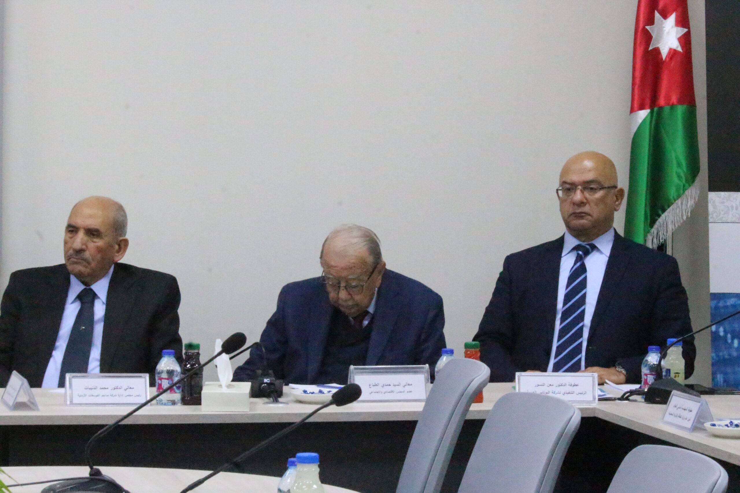 المجلس الاقتصادي والاجتماعي يناقش مخرجات زيارة الملك لآسيا "فيديو وصور "