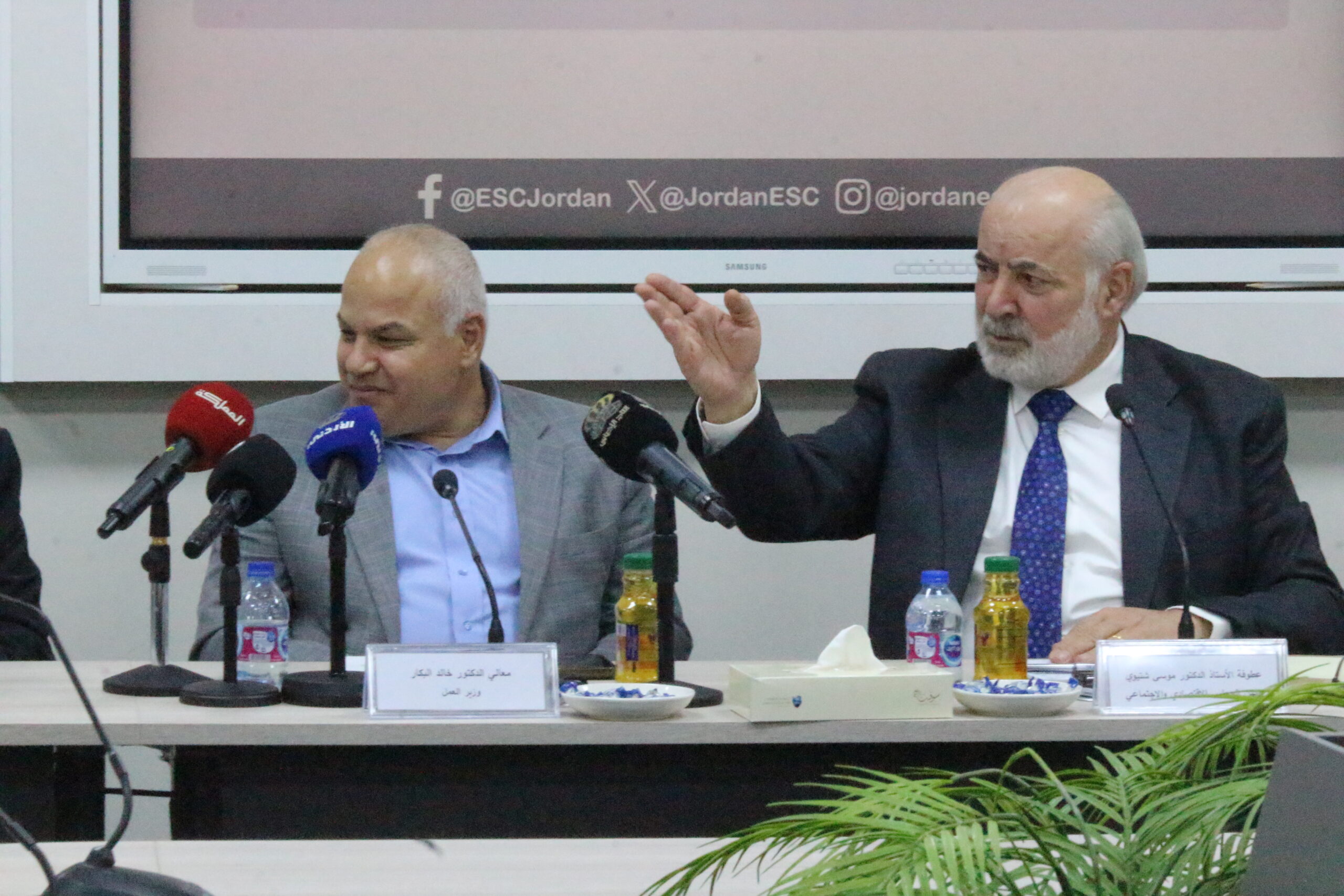 المجلس الاقتصادي والاجتماعي يناقش مخرجات زيارة الملك لآسيا "فيديو وصور "